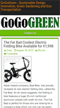 Mobile Screenshot of gogogreen.net